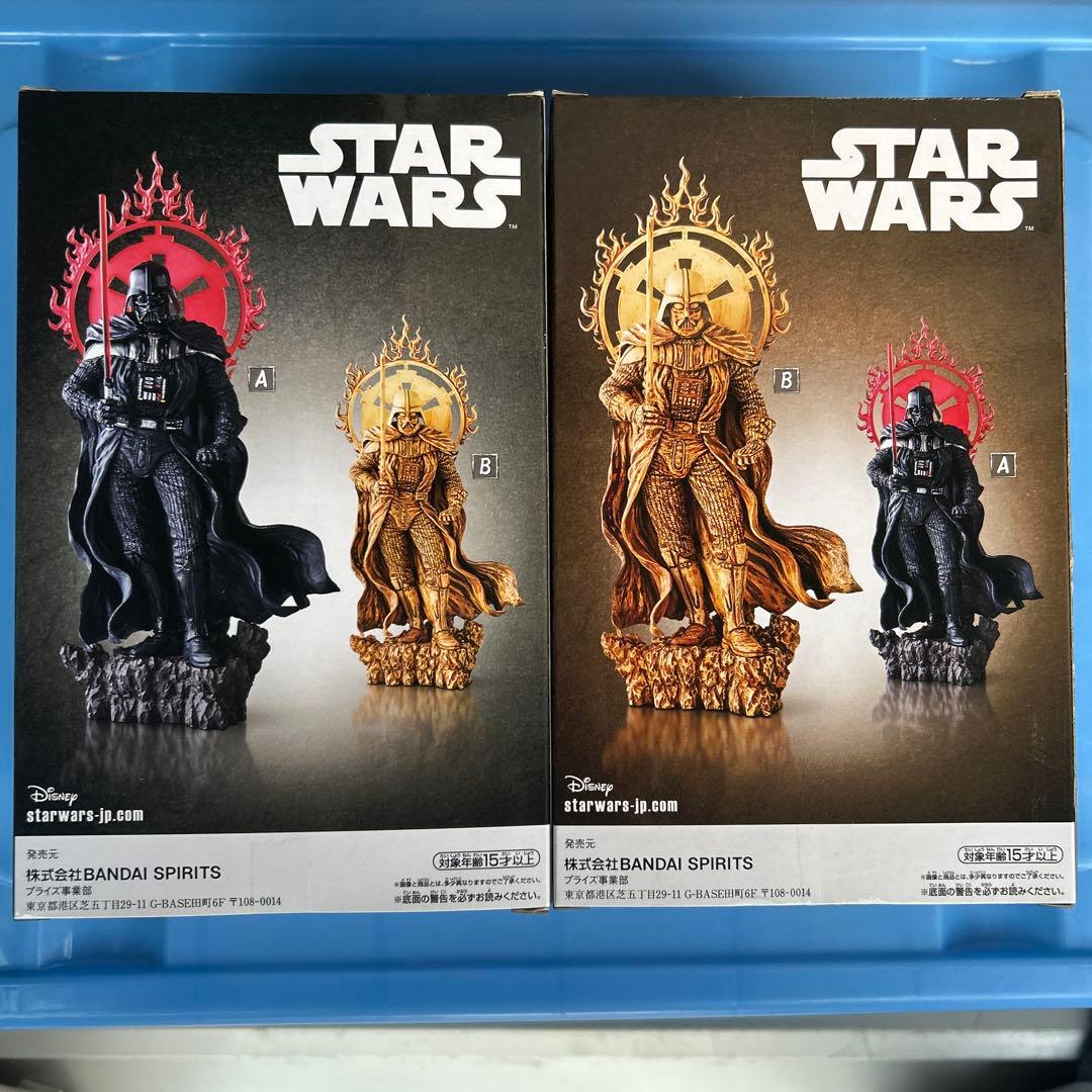 スターウォーズ　暗黒彫像フィギュア