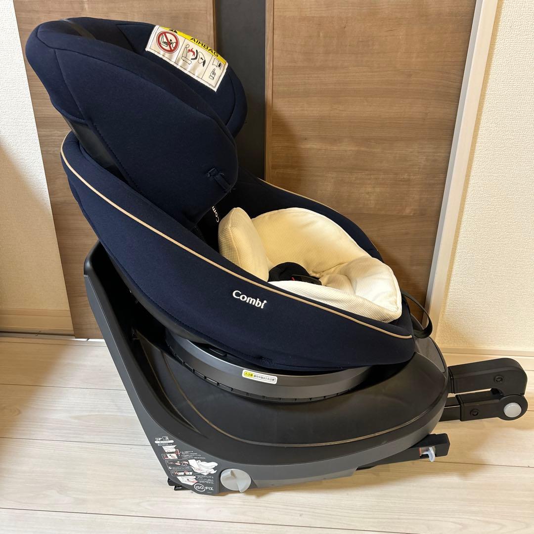 【美品】コンビ　クルムーヴスマート LITE ISOFIX エッグショック