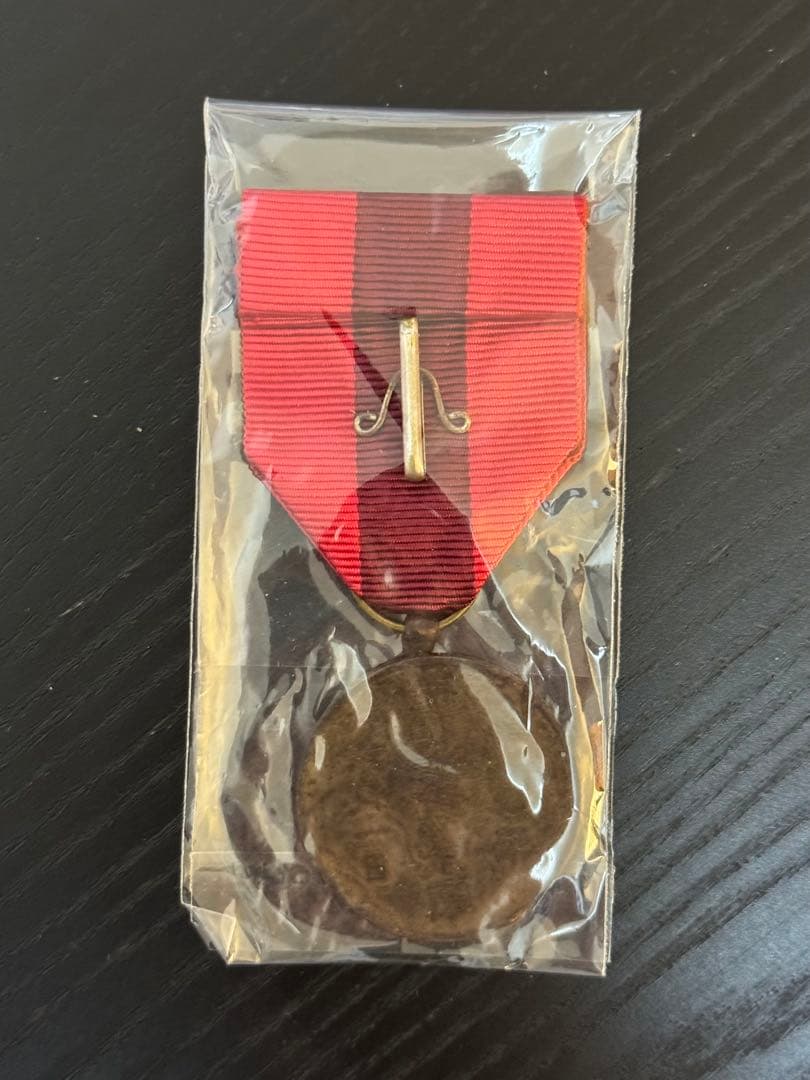 満州国 国勢調査記念章