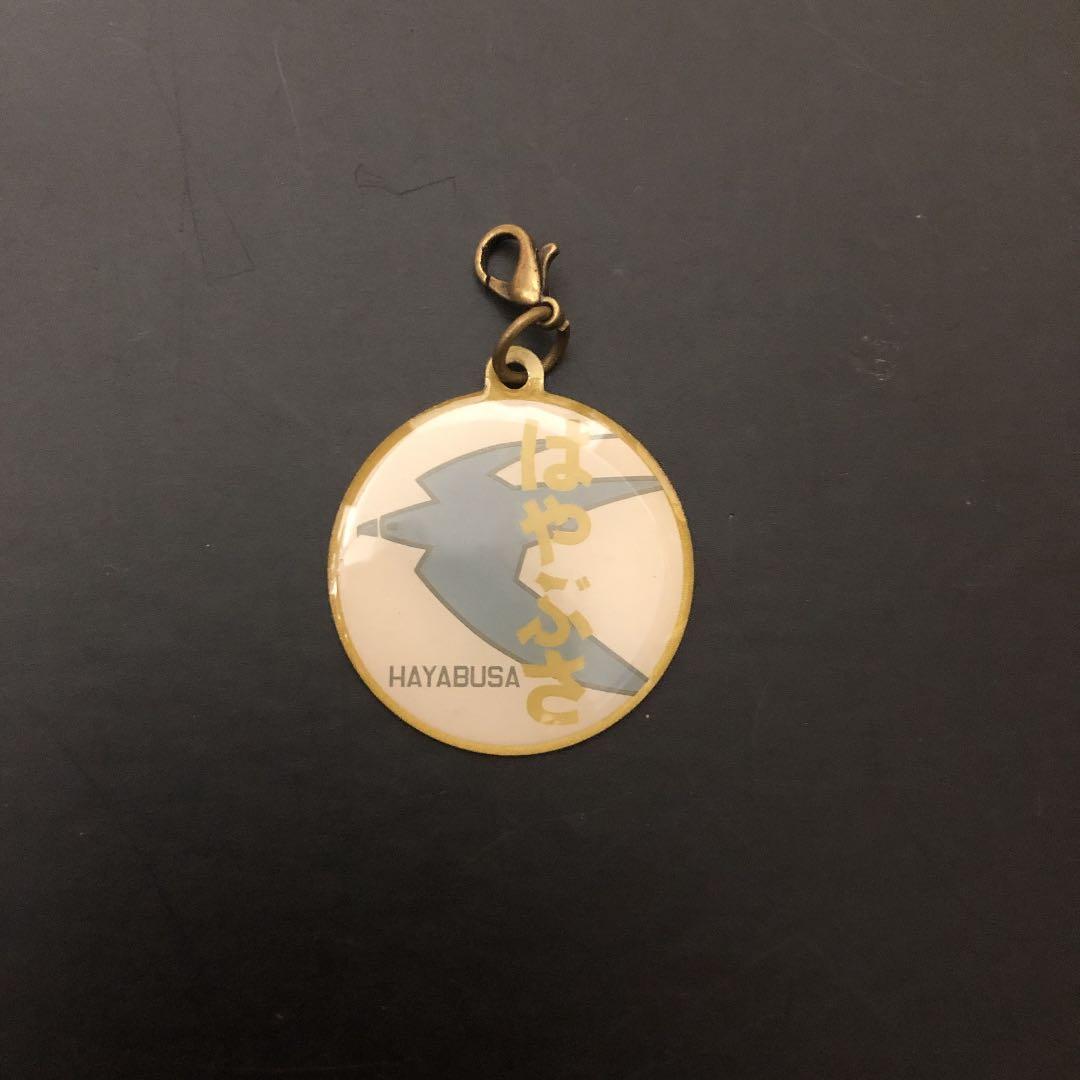 寝台特急はやぶさ　ヘッドマーク