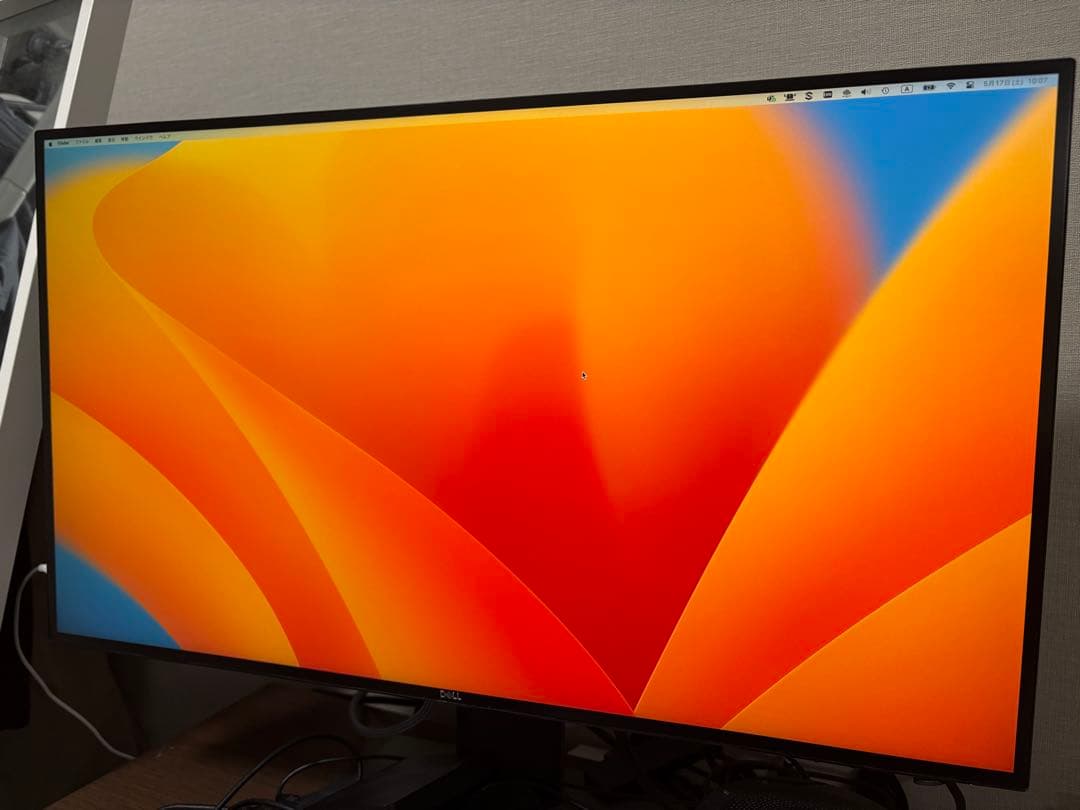 Dell U2720QM 27インチ 4K USB-Cモニター