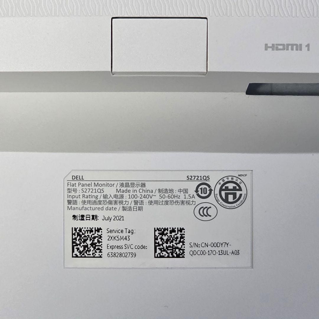 【スタンドなし】DELL S2721QS 27インチ 4K モニター ケーブル付