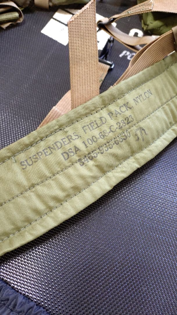 米軍 実物 M67装備品セット ナム戦 ナイロン装備