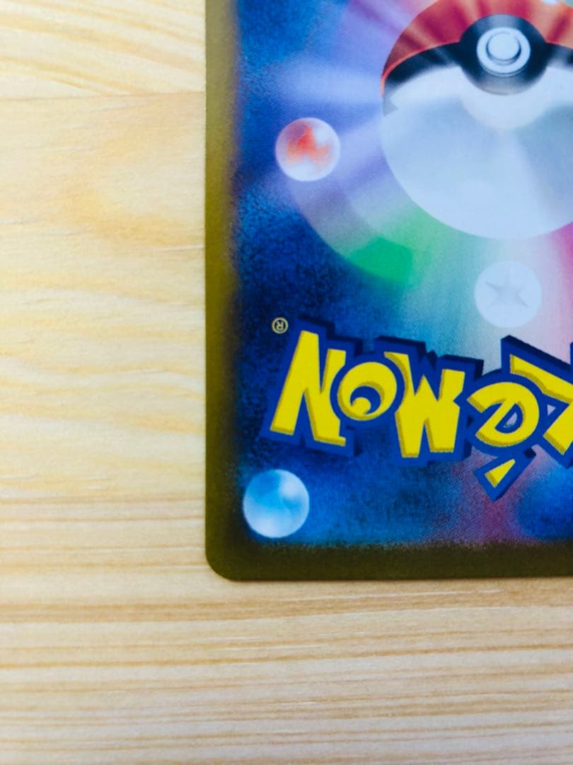 【美品】ニャース AR 192/SV-P プロモカード