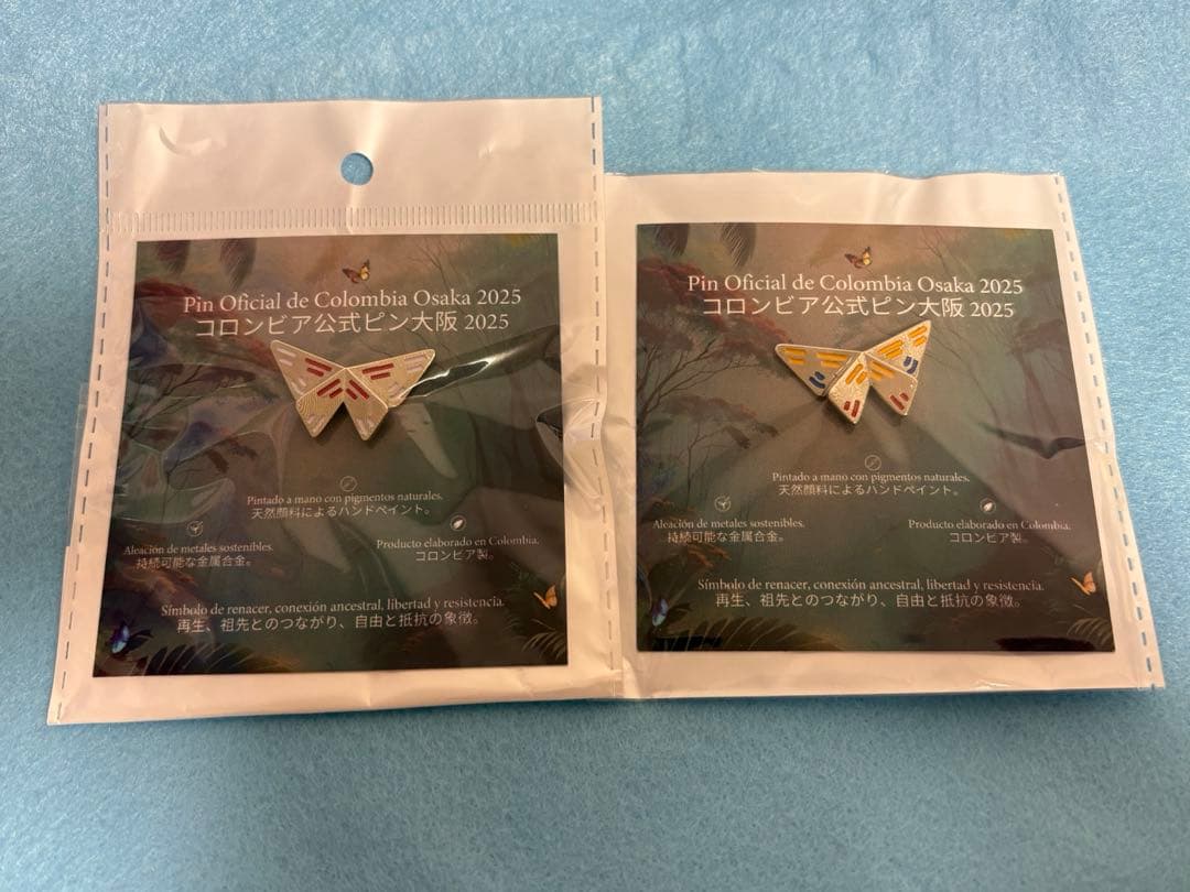 コロンビア　ピンバッチ　関西万博　EXPO2025