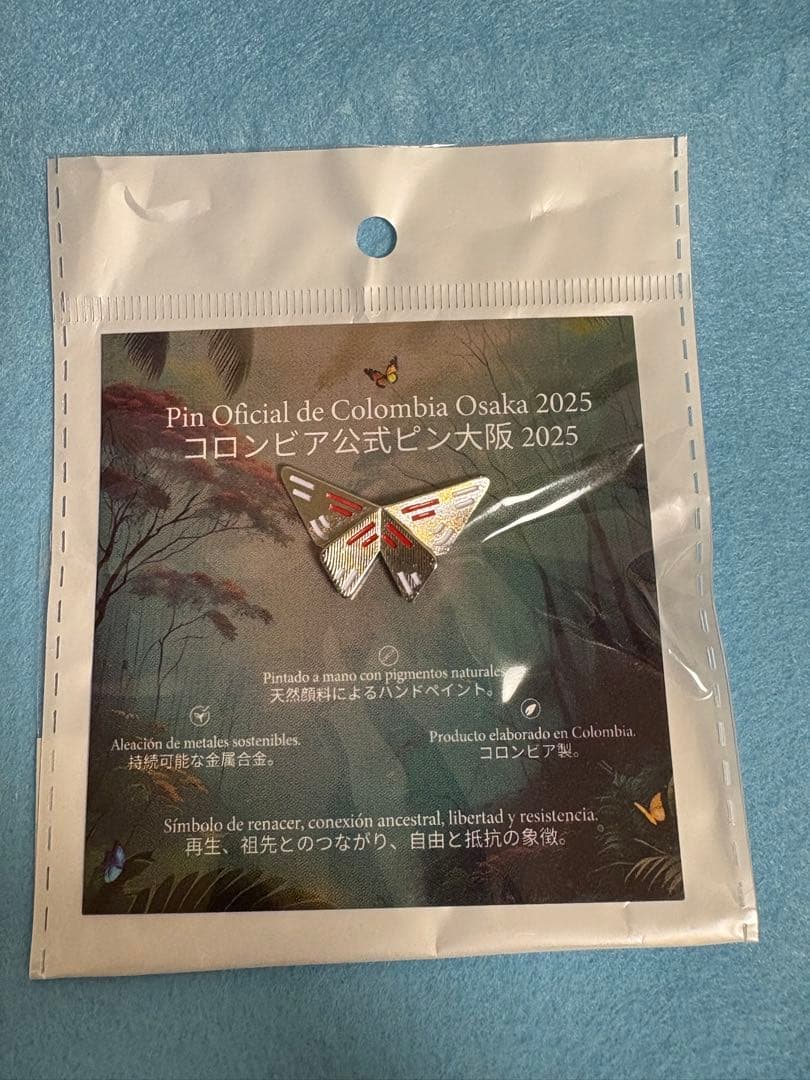 コロンビア　ピンバッチ　関西万博　EXPO2025