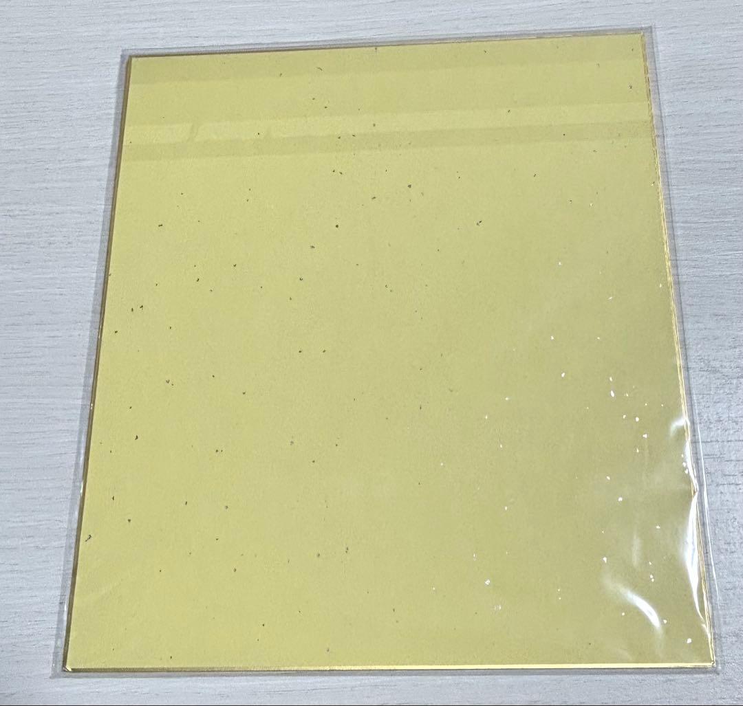 ダーウィンズゲーム 直筆サイン 色紙