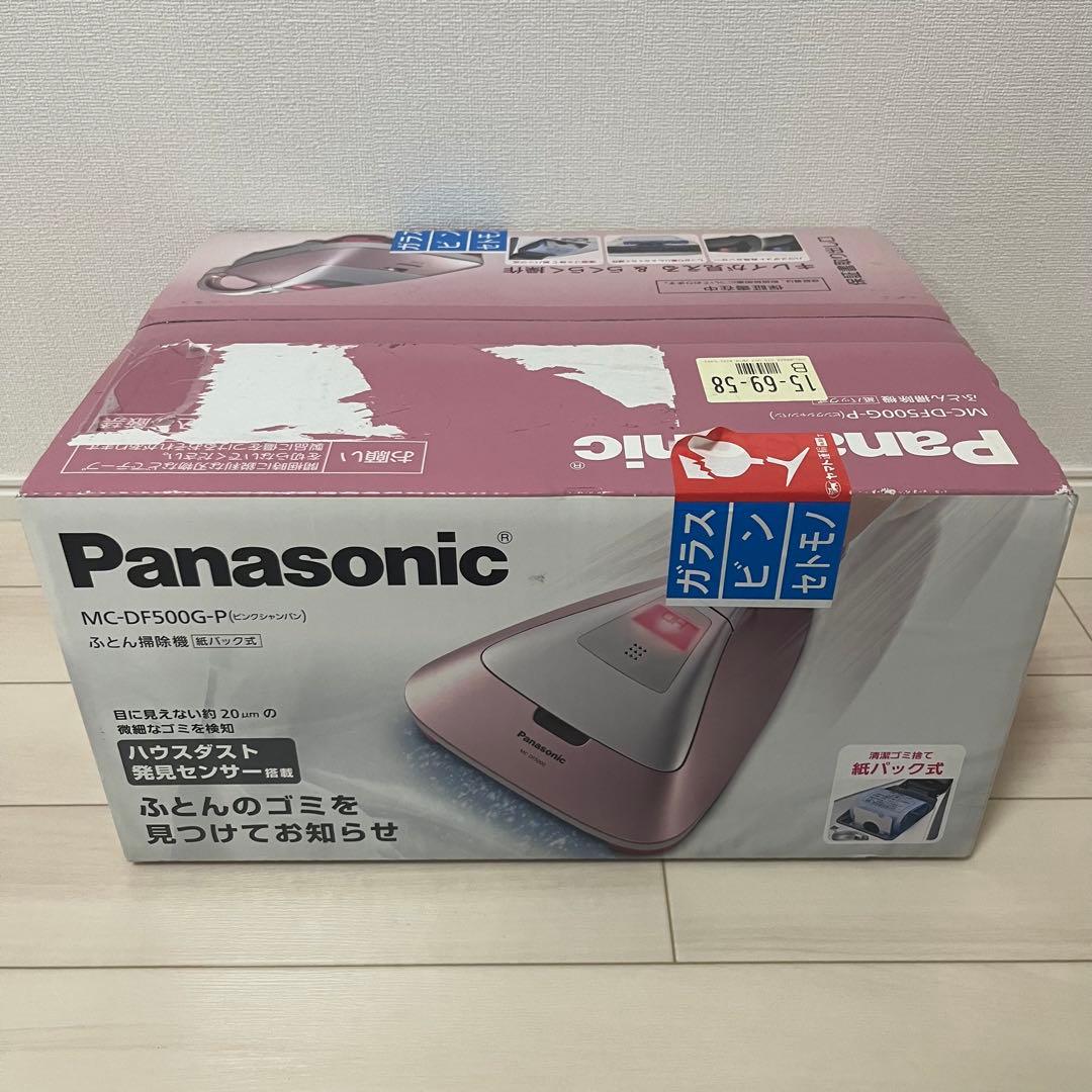 Panasonic 布団掃除機 MC-DF500G-P