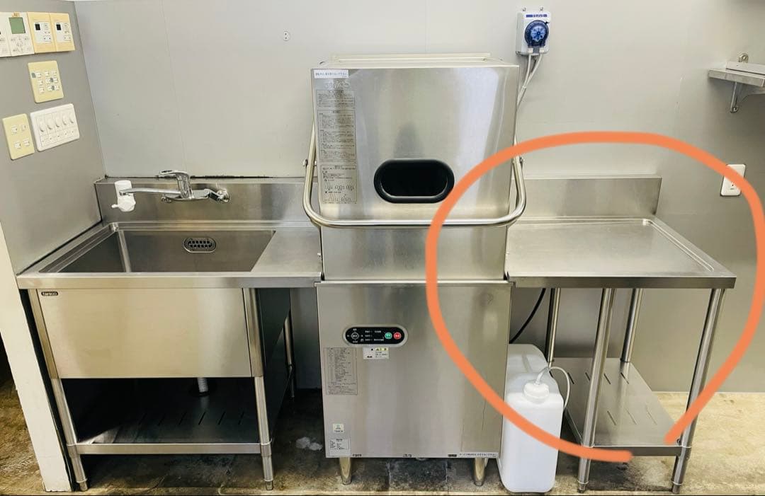 業務用 ステンレス シンク 作業台 TDWD-4EL横