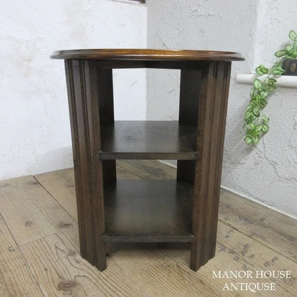 イギリス アンティーク 家具 ブックテーブル サイドテーブル 本棚 6132d