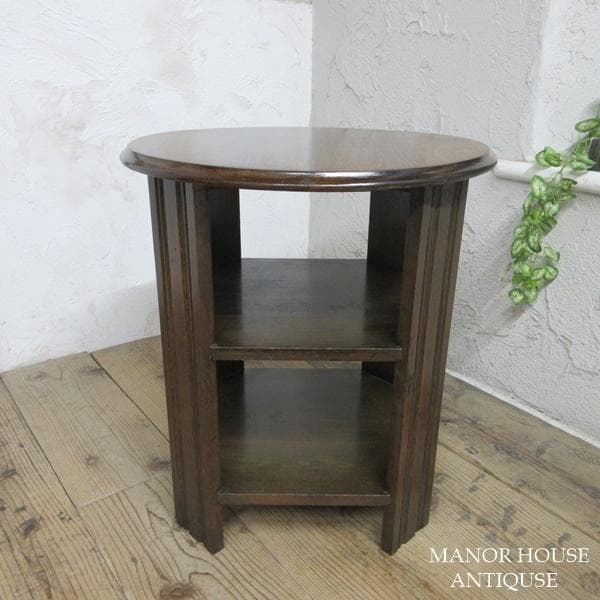 イギリス アンティーク 家具 ブックテーブル サイドテーブル 本棚 6132d