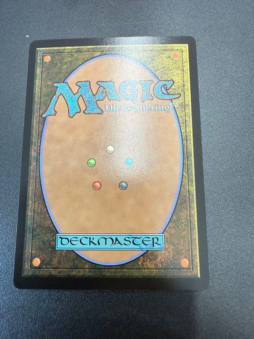 ロックンロール