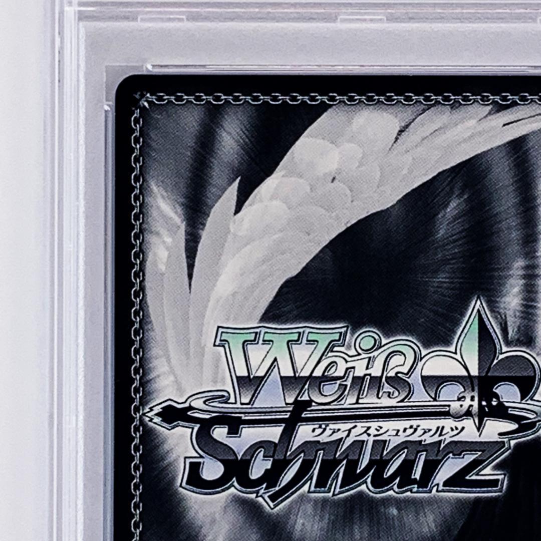 【PSA10】　AB/WE14-06　青空の下のかなで