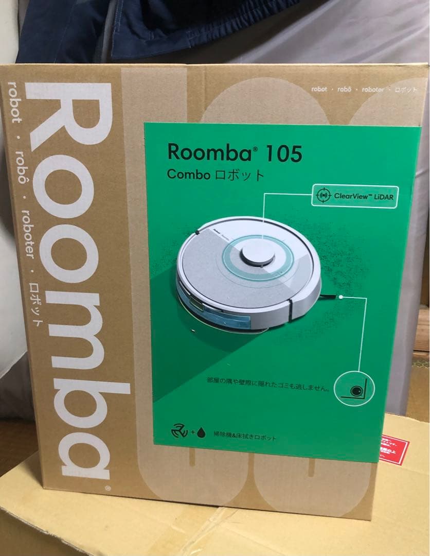 [新品 未使用 未開封]Roomba105Combo ロボット掃除機 保証書付き
