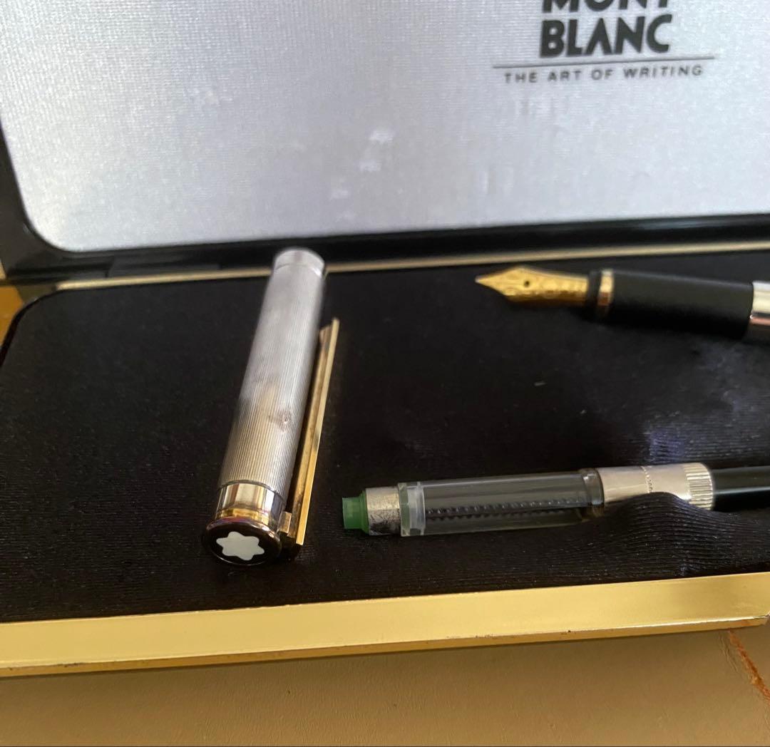 モンブランMONT BLANC 万年筆 スリム　ペン先 18K/750金ゴールド