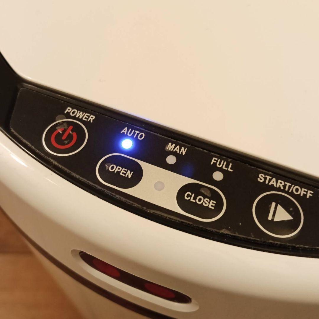 【希少】THANKO ゴミを自動吸引する掃除機ゴミ箱クリーナーボックス