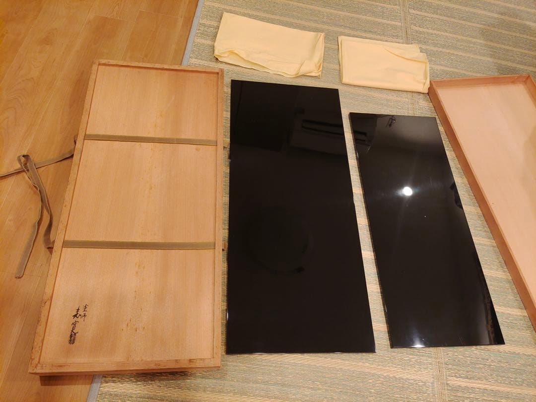 塗師岡田表寛 輪島塗 黒真塗 長板 炉用 風炉用 壱双 共箱共布 美品 無傷