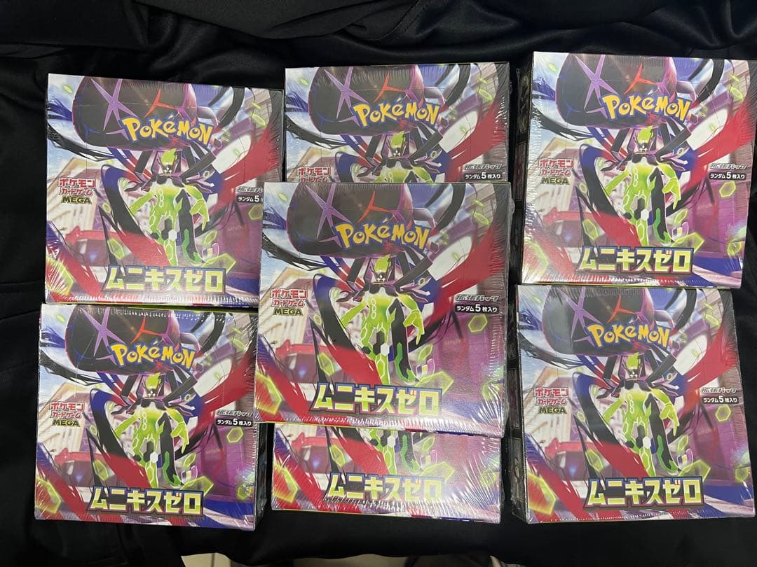 ポケモンカード ムニキスゼロ シュリンク付き 7BOX新品未開封