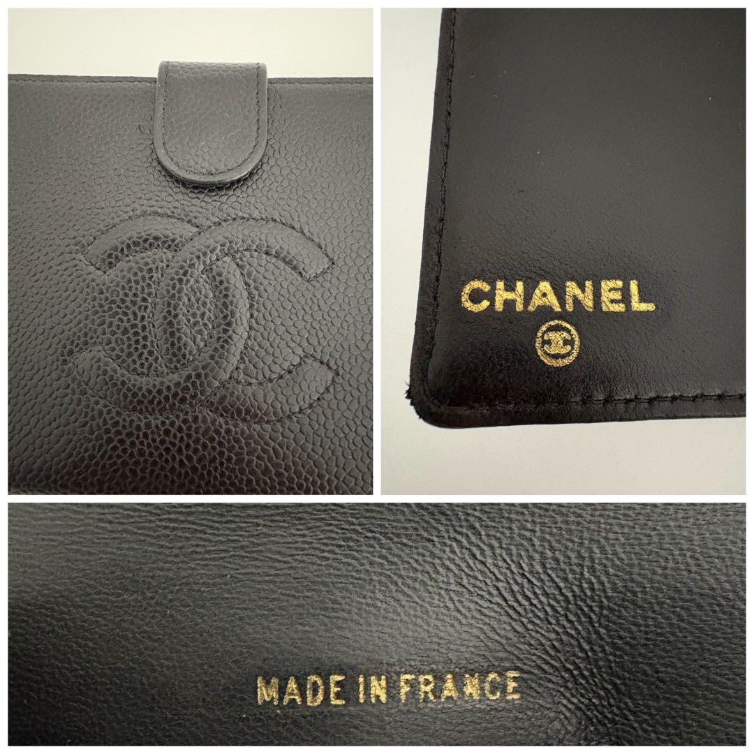 美品　シャネル　キャビアスキン　デカココ　がま口　二つ折り　長財布
