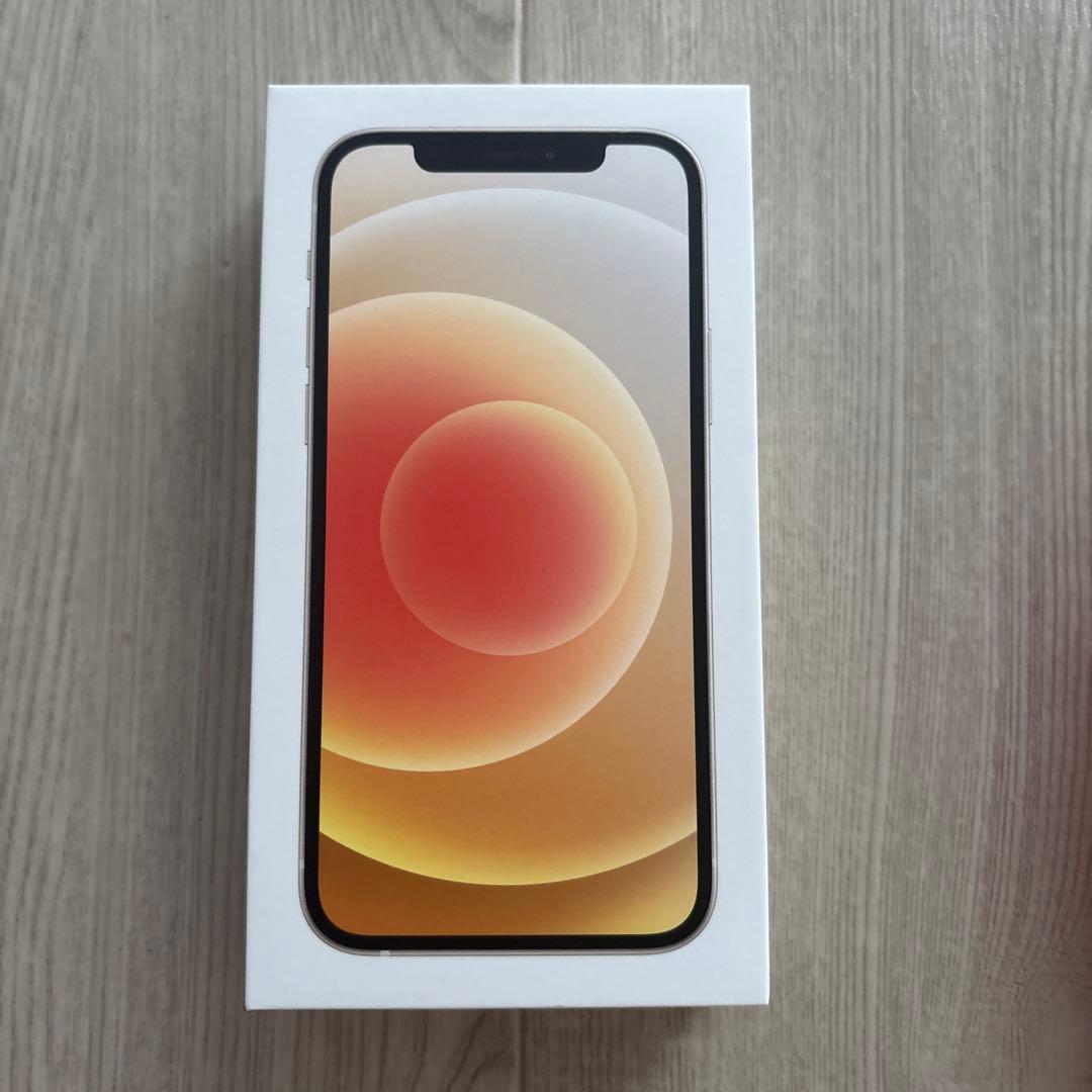 (美品)Apple iPhone 12 ホワイト 128GB