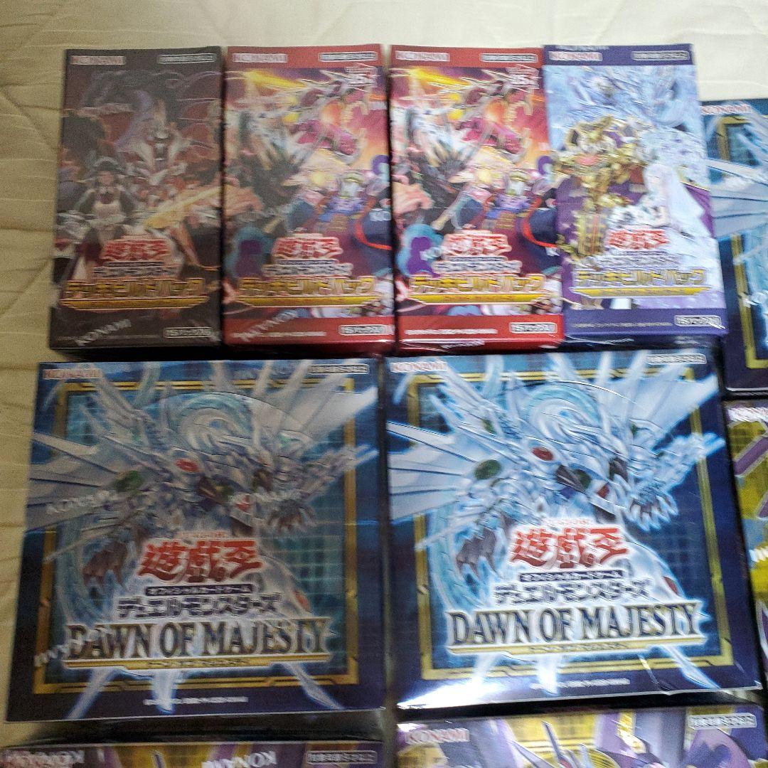 遊戯王　ボックスまとめ売り