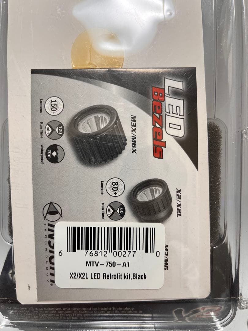 1-40 X2 ＆ LED Retrofit kit セット