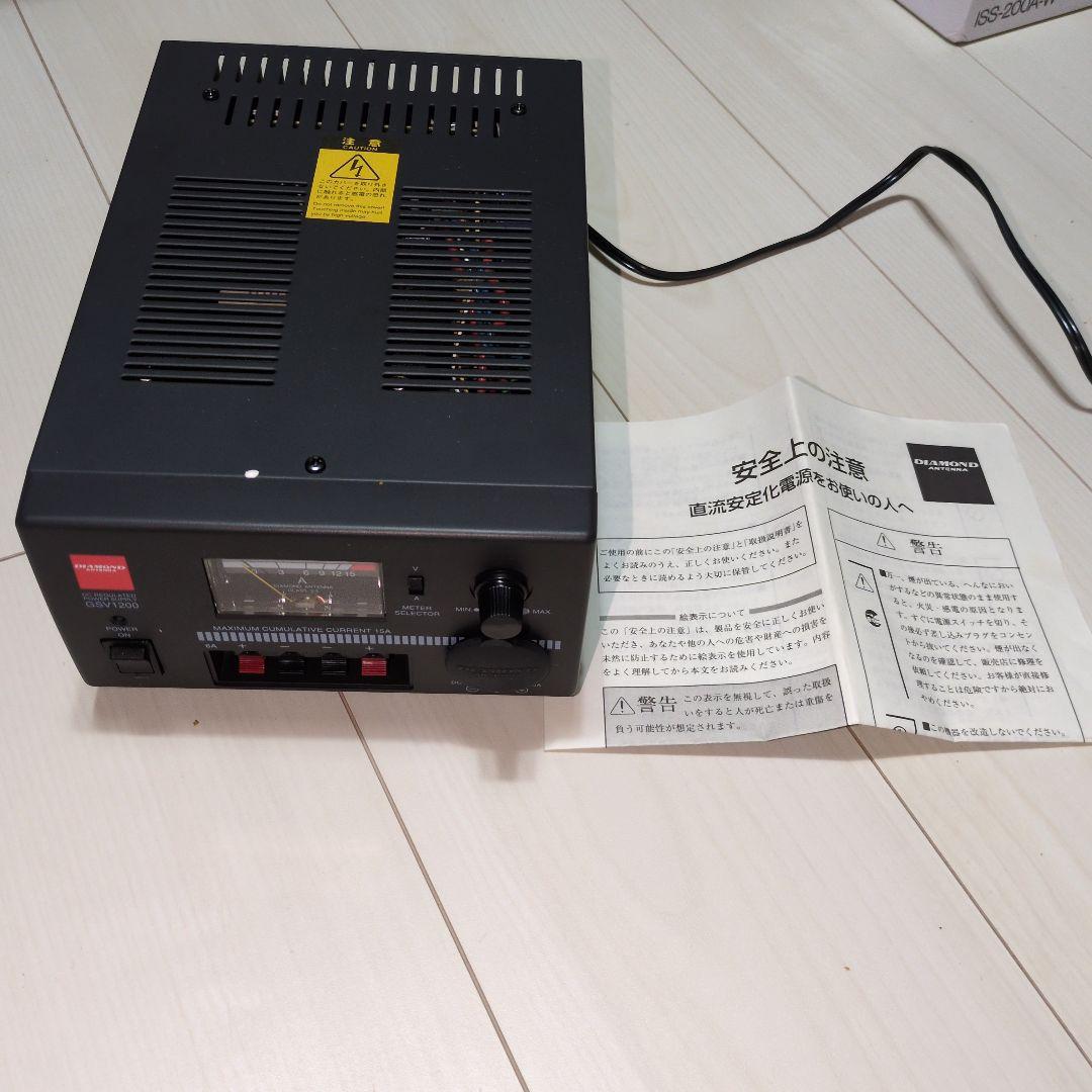 第一電波工業　DIAMOND　GSV1200　直流安定化電源 超美品