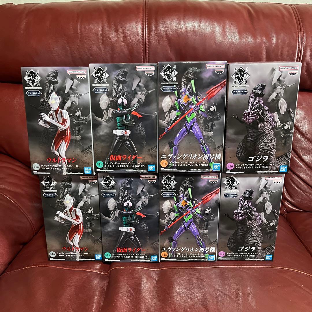 シン・ジャパン・ヒーローズ・ユニバース　4種8体のまとめ売り