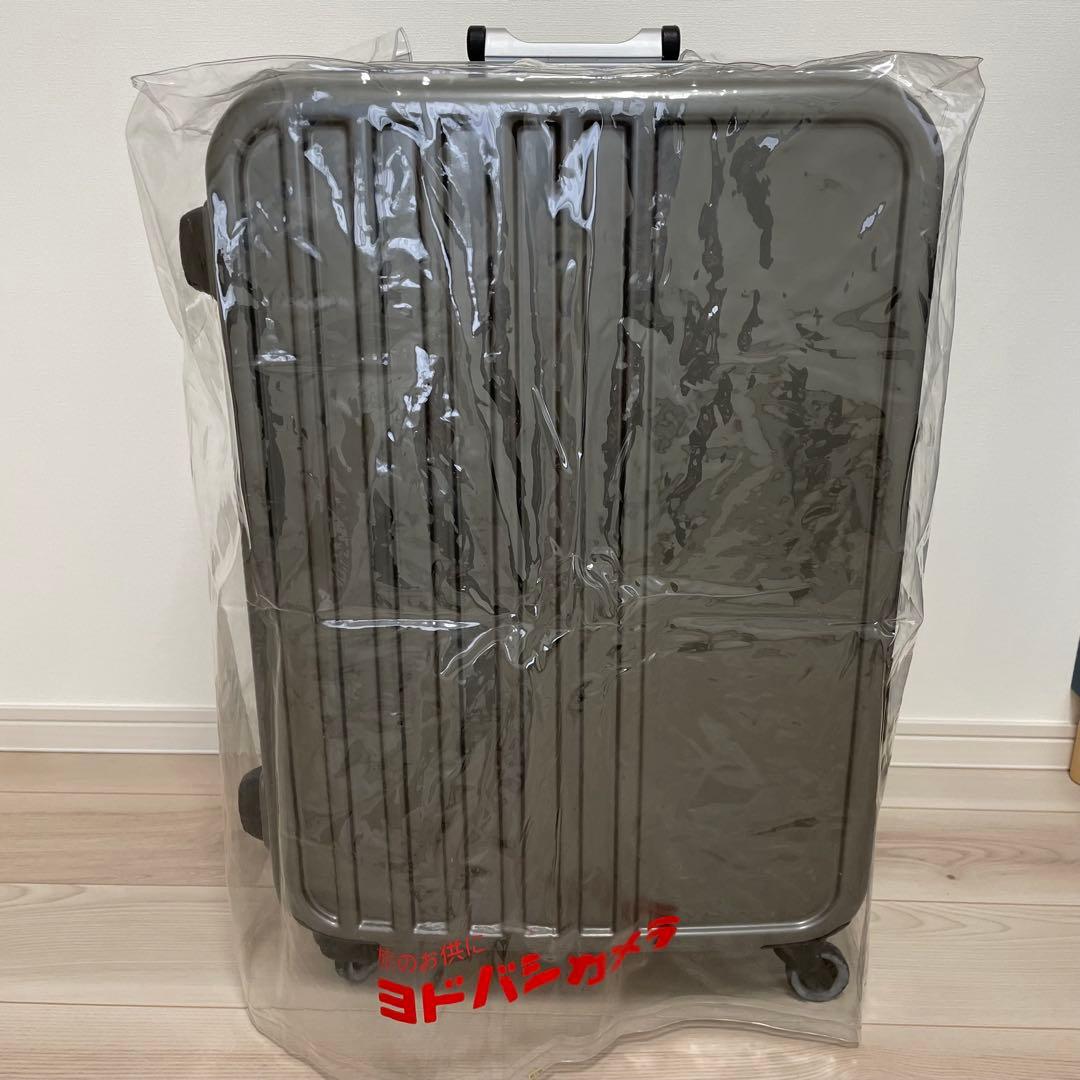 【送料込み】 アメリカンツーリスター キャリーケース