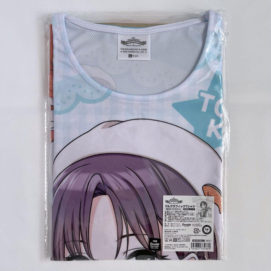 アイドルマスター Tシャツ Lサイズ アイマス