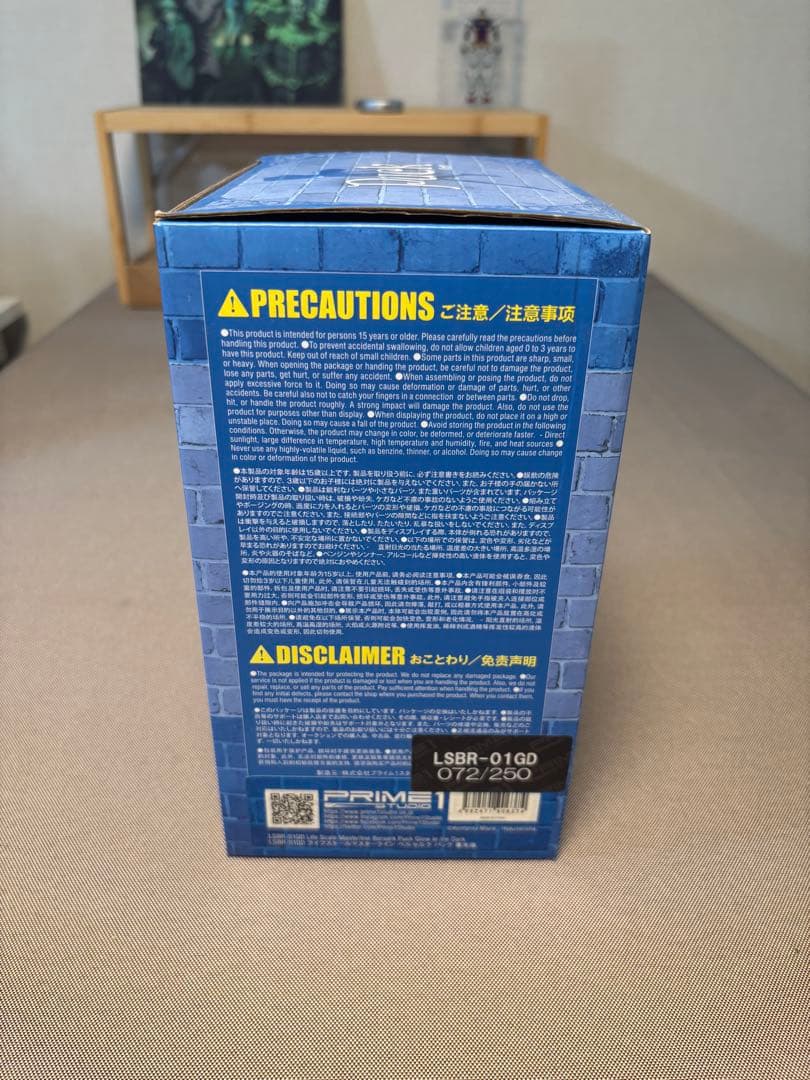 【未開封】プライム1スタジオ　パック　WF2018限定