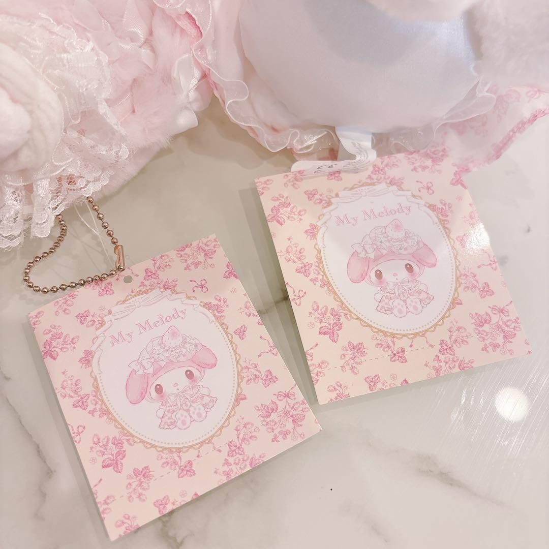 マイメロ　白いちごのティータイム　ぬいぐるみ　マスコット