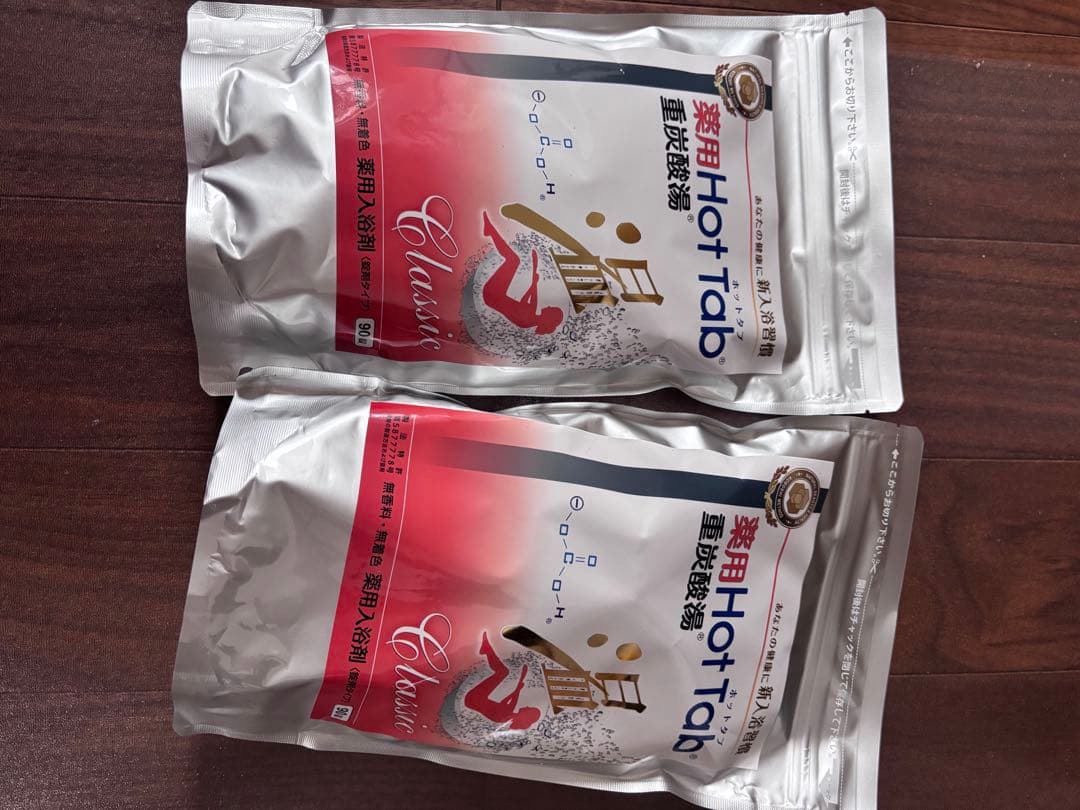 薬用ホットタブ 重炭酸湯Classic 90錠 2袋