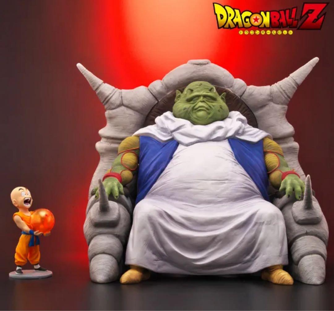 ドラゴンボールZ アライズ　最長老SPカラー特典付き