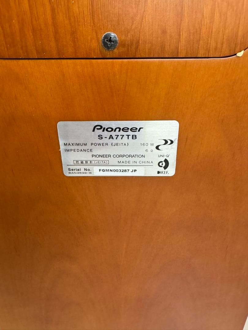 Pioneer S-A77TB トールボーイスピーカー ペア パイオニア