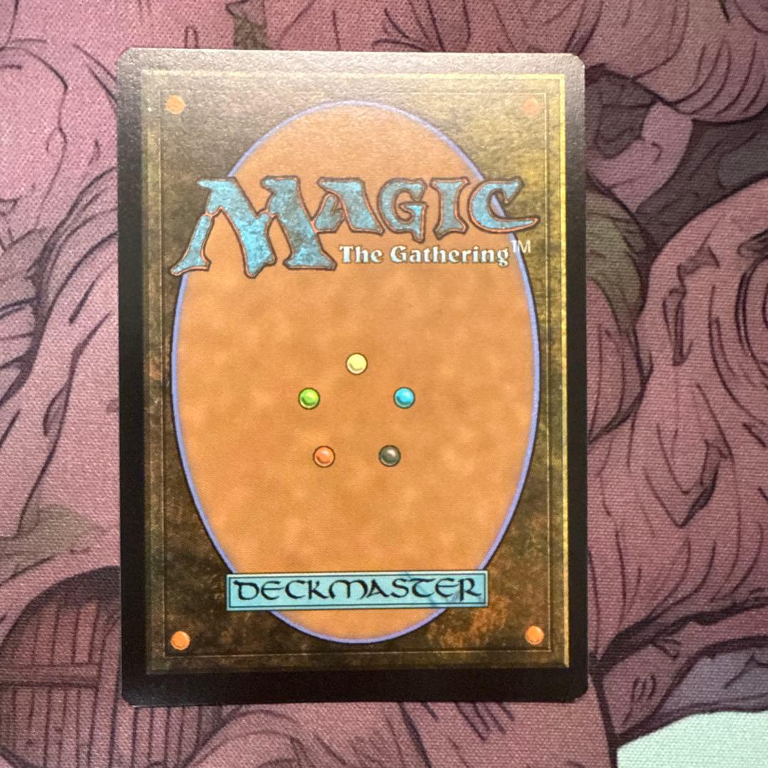 MTG クルル・バルデシオン foil 拡張アート