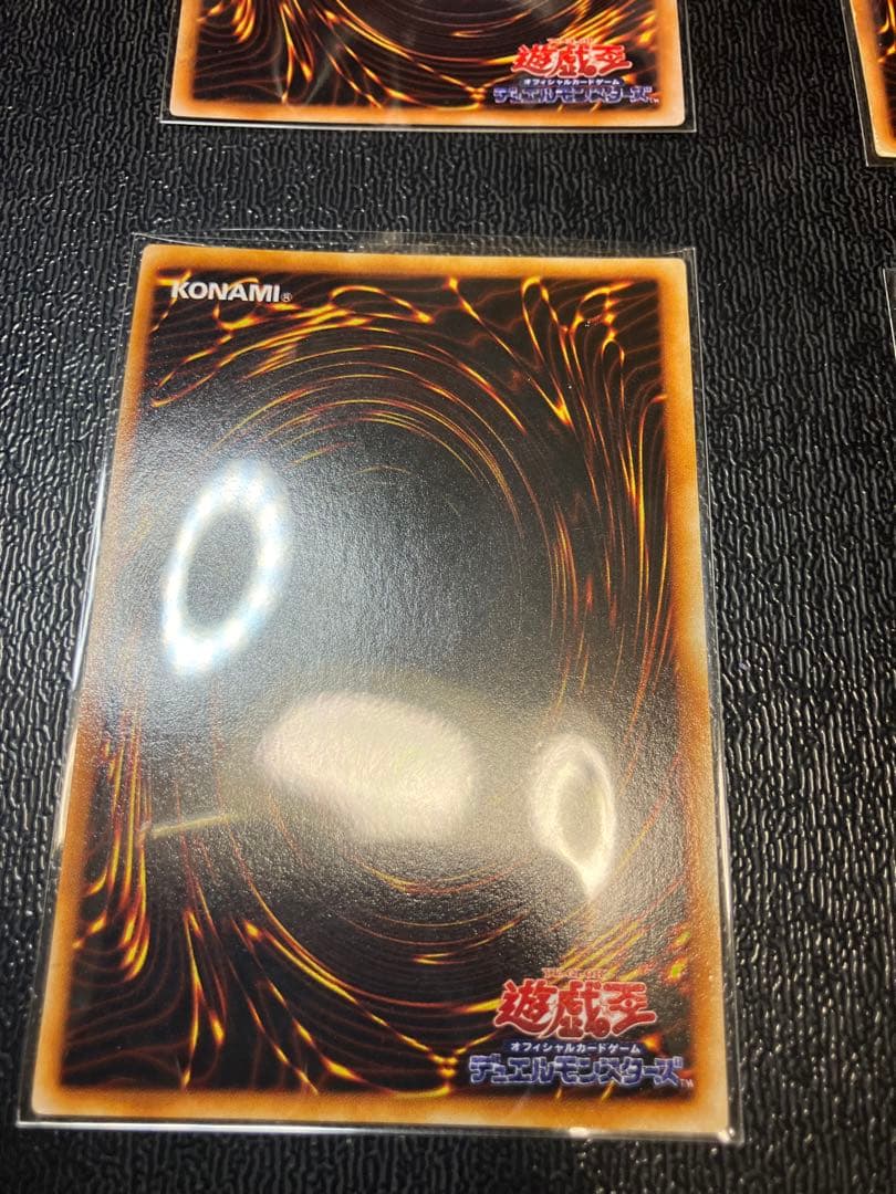 遊戯王　LIMITED EDITION1 リミテッドエディション1　6種類