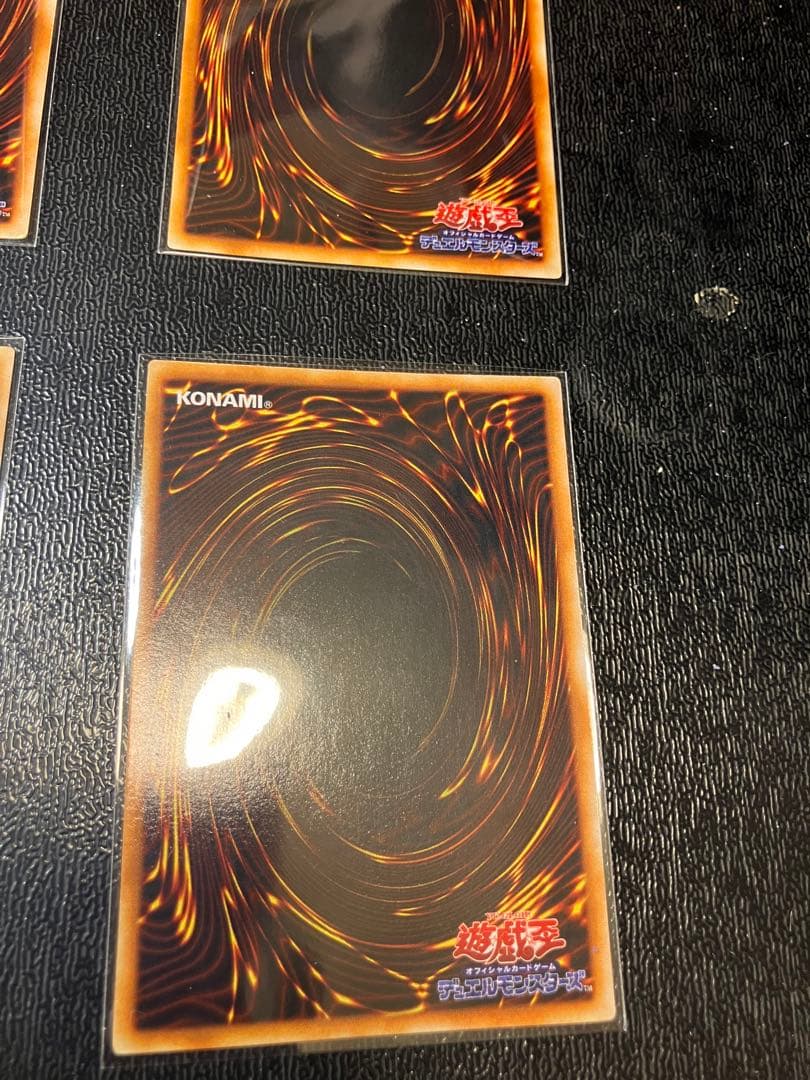 遊戯王　LIMITED EDITION1 リミテッドエディション1　6種類