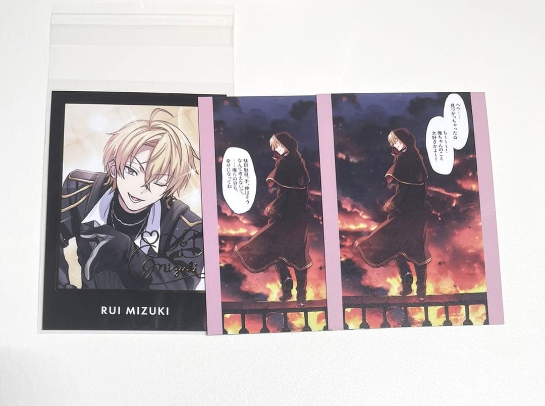 東京ディバンカー 東ディバ 観月 累 トレカ RW1コレクション SR