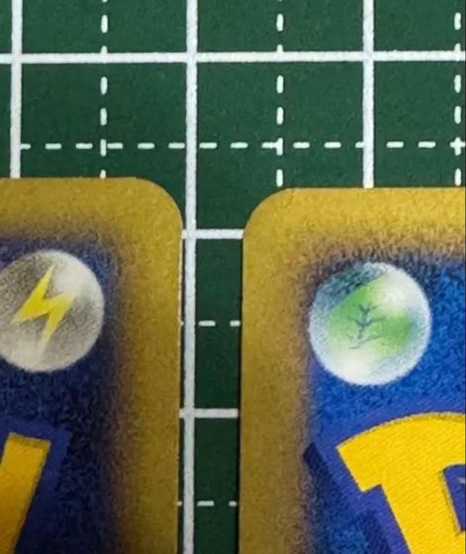 安心鑑定 ホウオウ レジェンド☆ L1 ハートゴールド 016/015/070