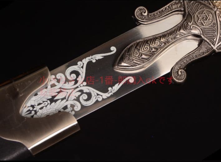 ソロモンの剣 ガロが魔剣を駆る 古兵器 武具 刀装具 日本刀 模造刀 居合刀