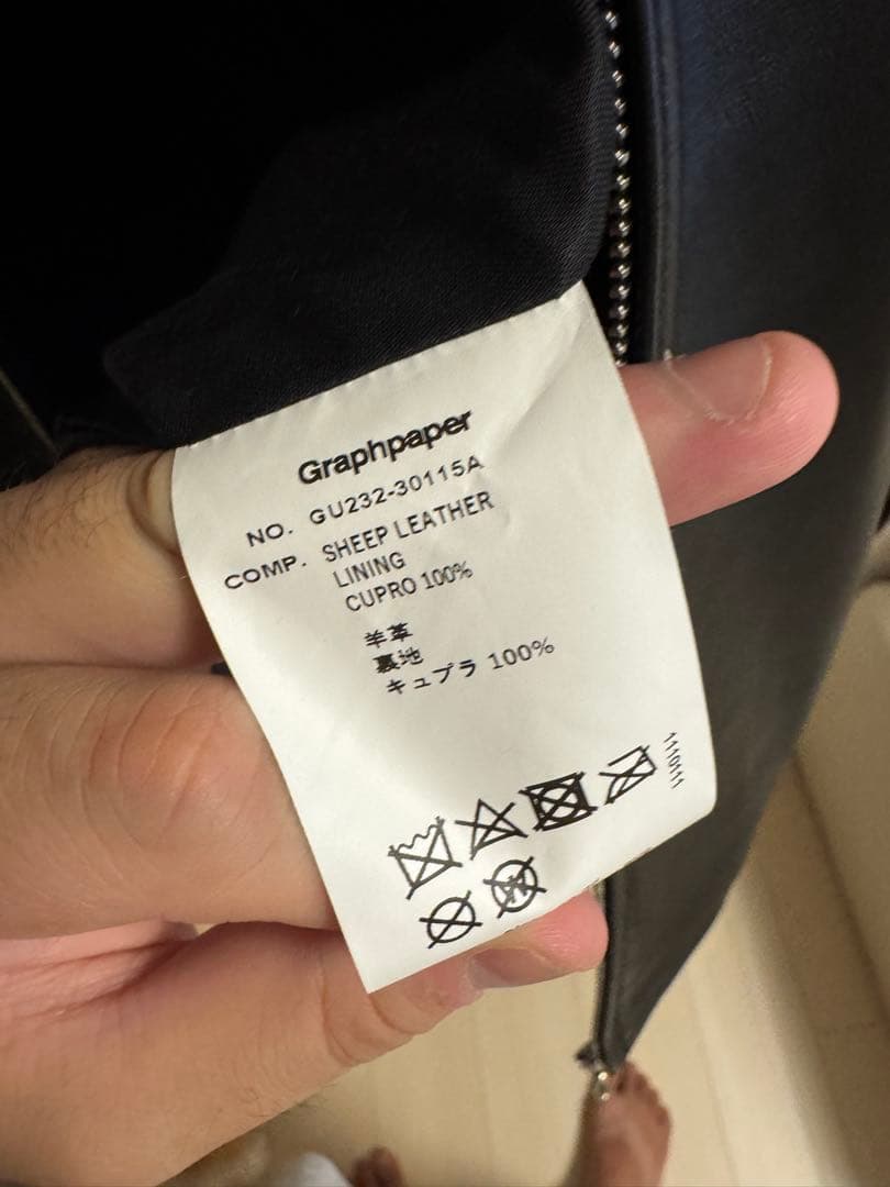 Graphpaper 【ARK別注品】Sheep Leather ライダース