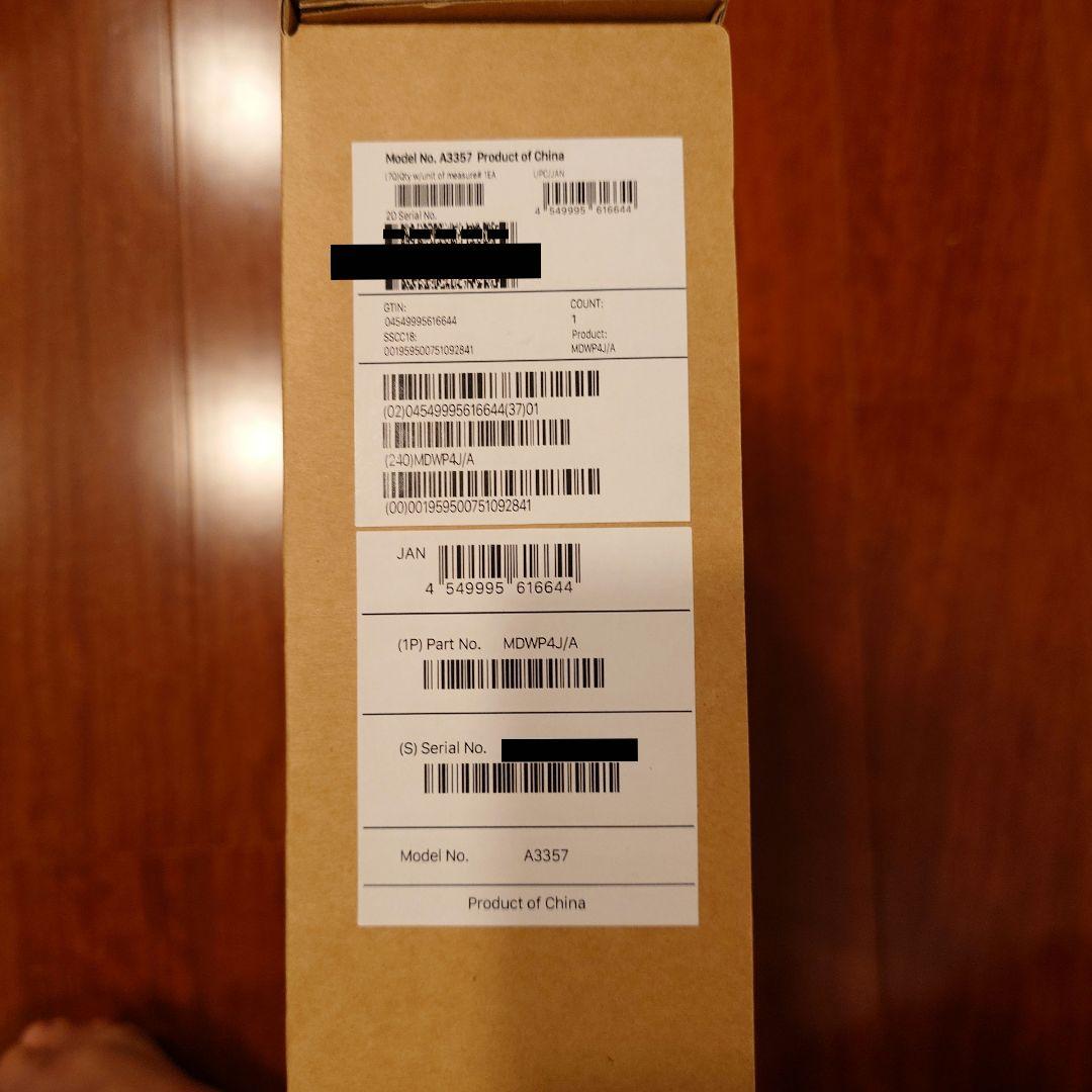 apple iPad Pro M5 11インチ 1TB 新品未開封