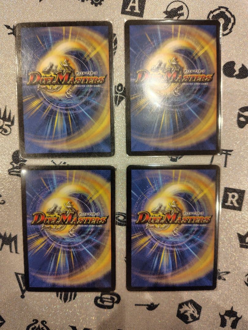 汽車男 プロモ 　4枚セット