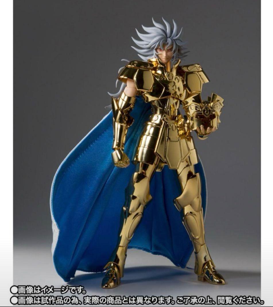 抽選販売 聖闘士聖衣神話EX ジェミニサガ GOLD24