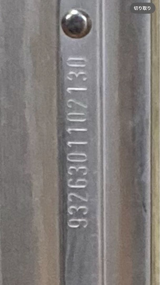 ⭐️PR SALE⭐️ RIMOWA TOPAS リモワ トパーズ64L 4輪