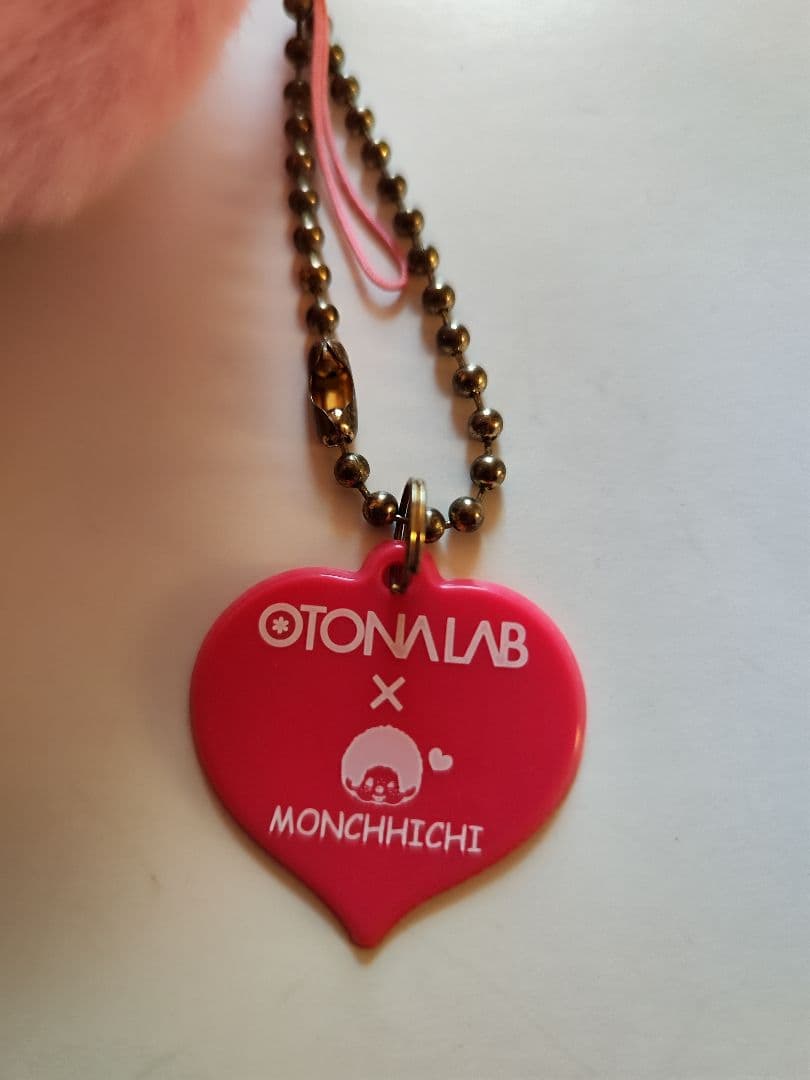 OTONALABコラボ オトナラボ　モンチッチ ぬいぐるみ 昭和レトロ 当時物