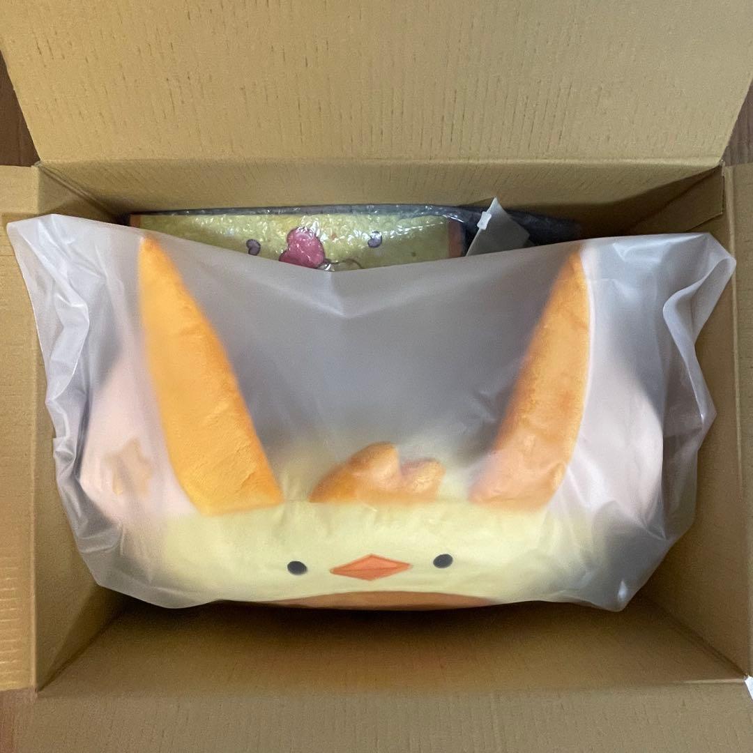 ファンチュン　3点セット　ヨンジュン　TXT