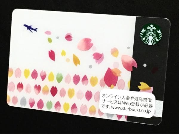30◇サクラカード ANA 2015 STARBUCKS スタバ SAKURA