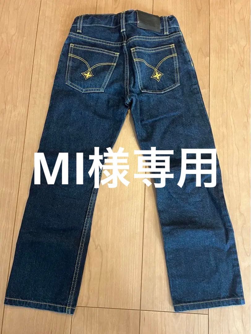 SIZE 6 (110サイズ) Louis Vuittonデニムパンツ